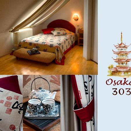 Hotel Henry Эрдинг Экстерьер фото