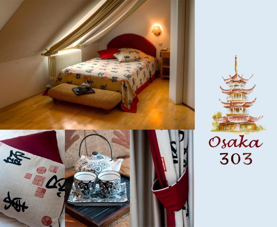 Hotel Henry Эрдинг Экстерьер фото